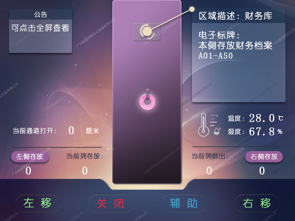 ܵ綯ܼͼ
