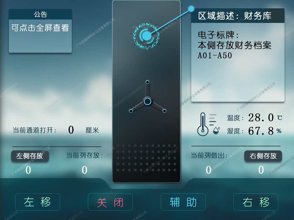 ܵ綯ܼ