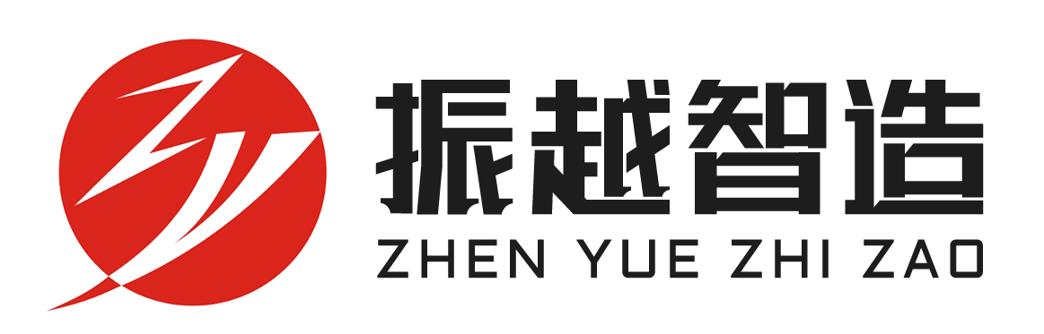 广东振越智能家具有限公司_档案装具_钢制家具_仓储设备_办公家具_公寓家具